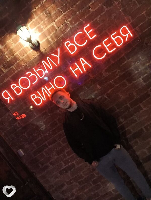 Альберт, 23, Ульяновске — анкета №1524433