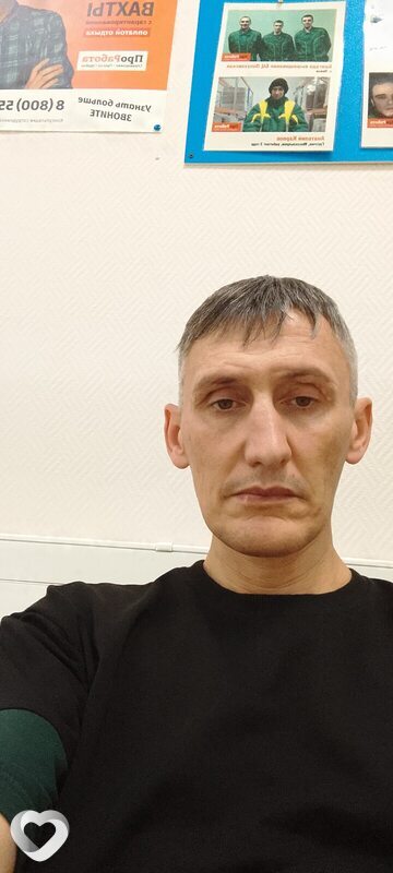 Руслан, 43, Москве — анкета №1525082