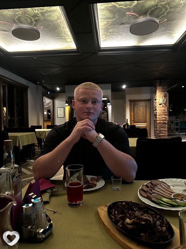 Вячеслав, Алдан