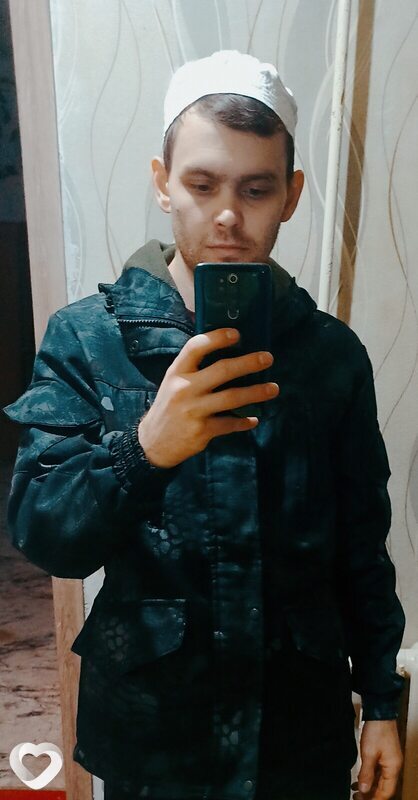 Александр, Терек