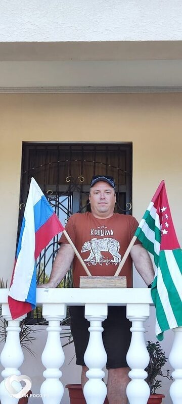 Mixa, 42, Ростове-на-Дону — анкета №1525585
