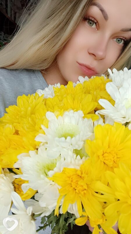 Анюта, Поярково