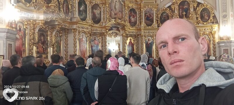 Александр, 37, Новороссийске — анкета №1525946