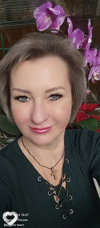 Ксения, Шебекино