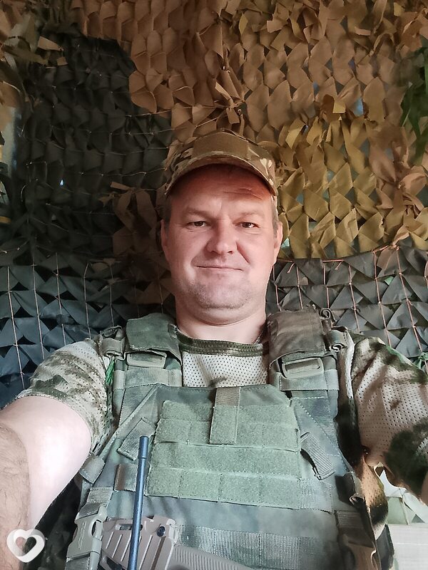 Владимир, Бикин