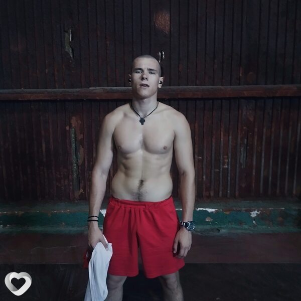 Богдан, 21, Луганске — анкета №1527519