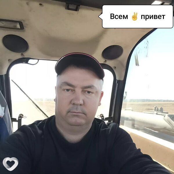 Володя, 46, Елеце — анкета №1527979