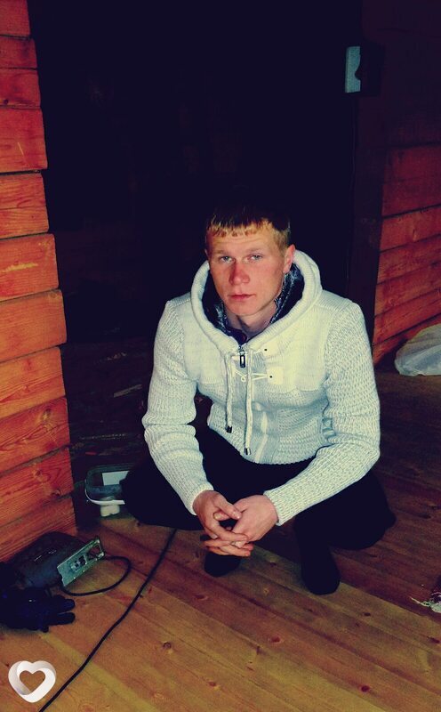 Виталя, Чулым