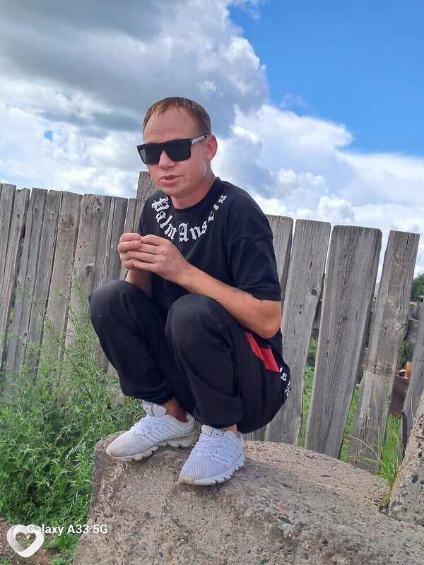 Саня, Борзя