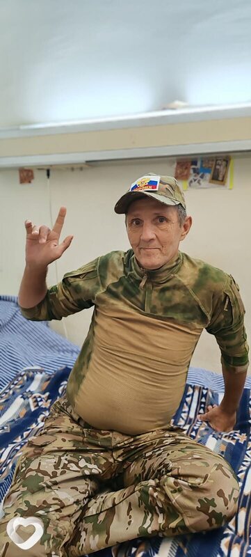 Вячеслав, Ессентуки