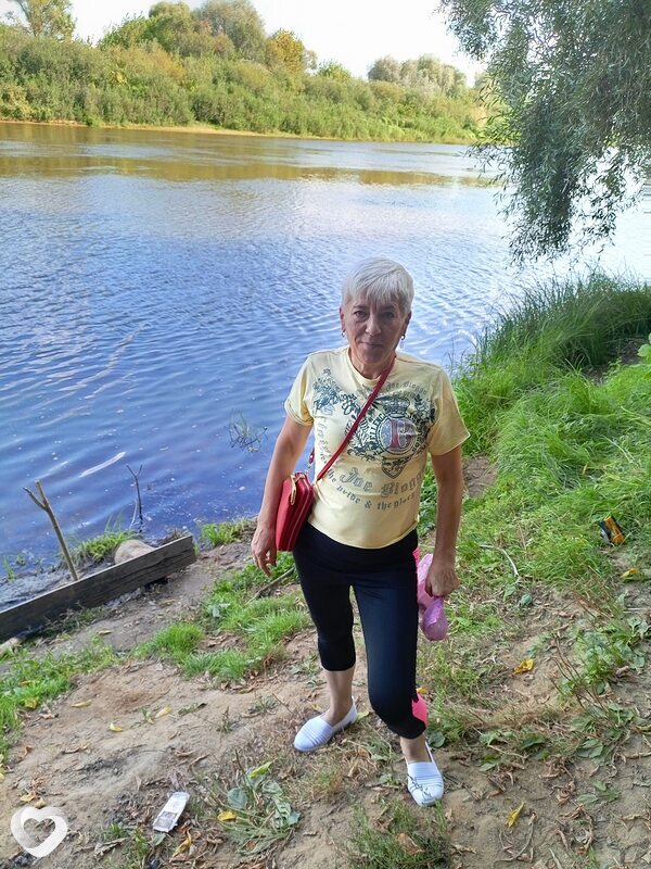 Людмила, Рогачев