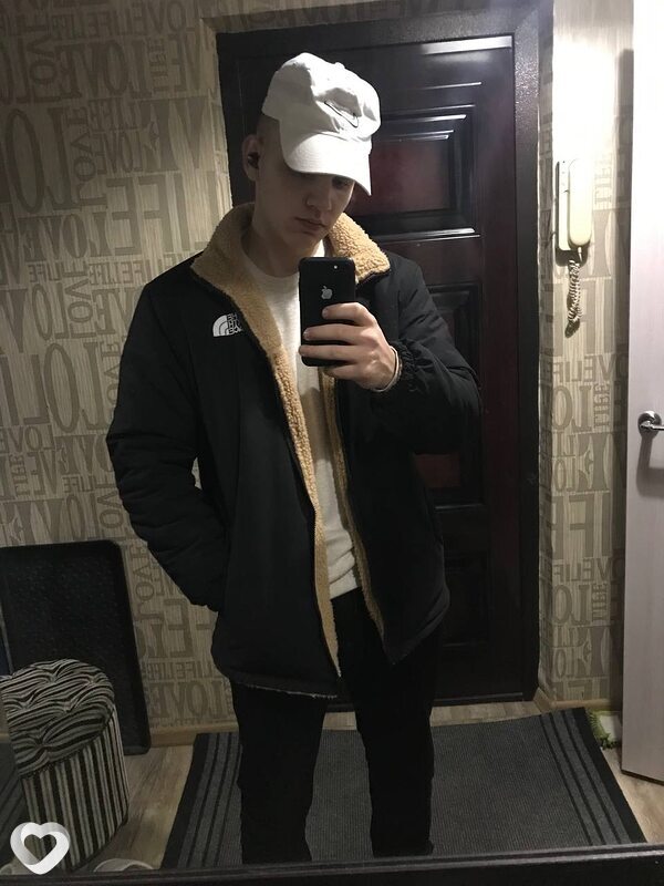 Ян, Минск