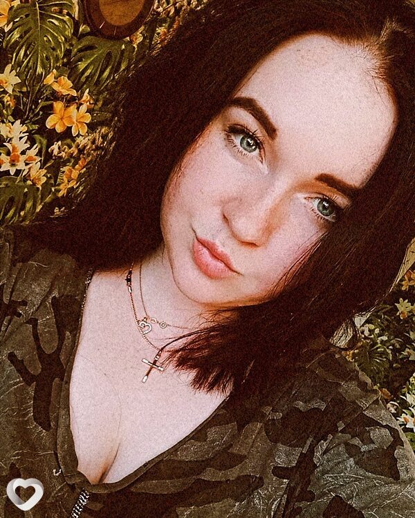 Светлана, 27, Борисове — анкета №1528735