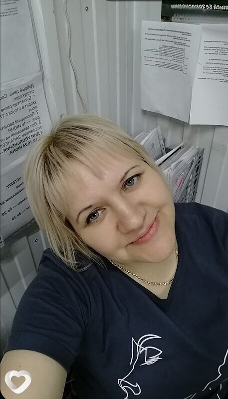 Наталья, 45, Улан-Удэ — анкета №1529649