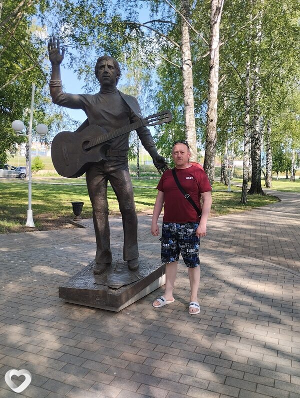 Макс, Арсеньев