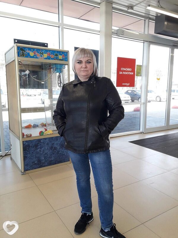 Олеся, Пугачев