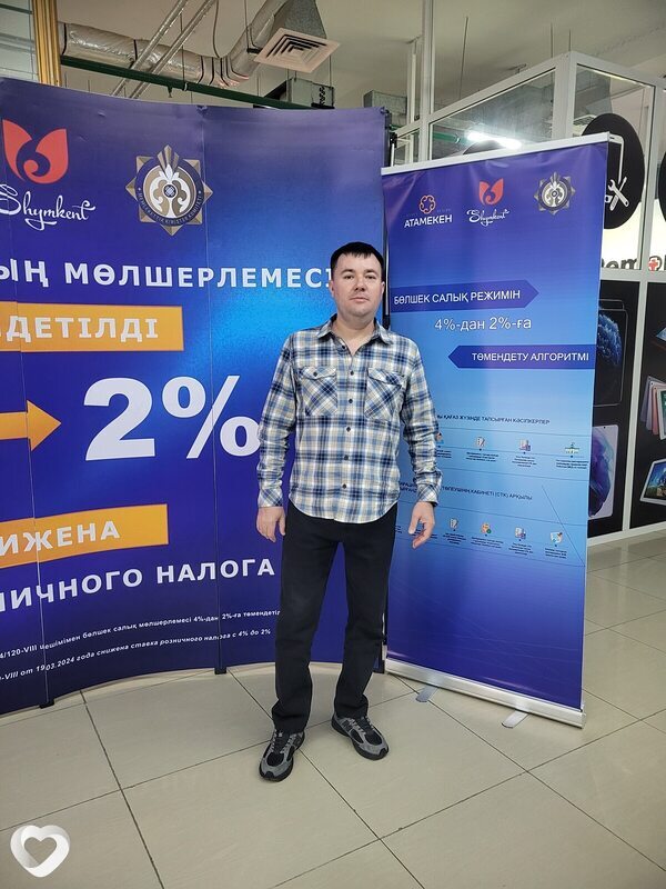 Евгений, 40, Шымкенте — анкета №1530570
