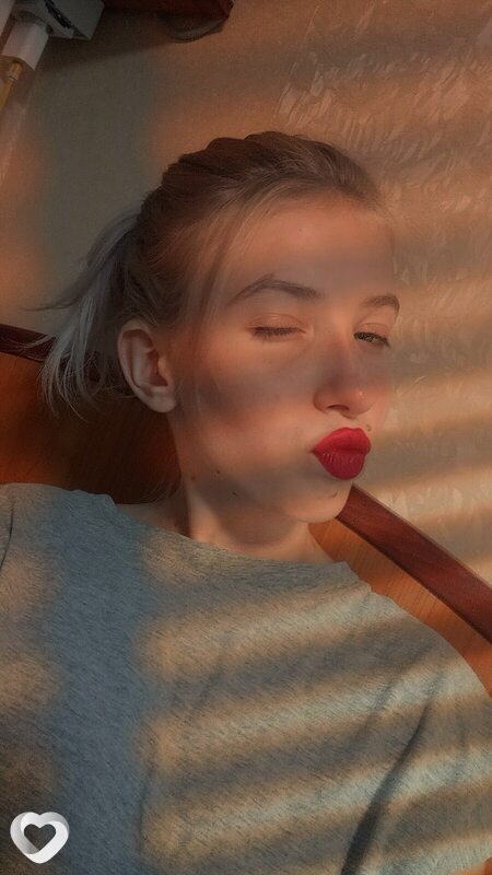 Карина, Коломна