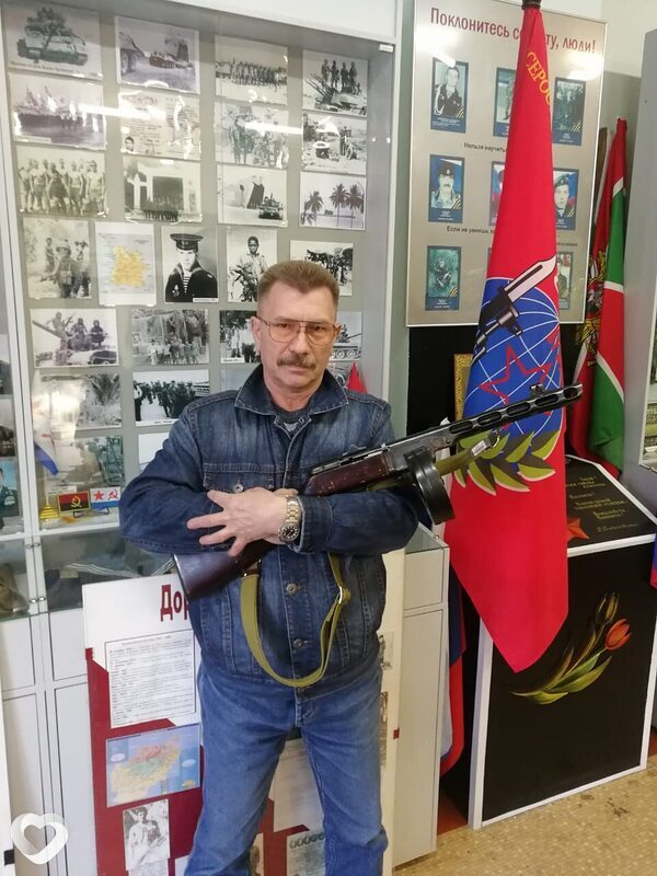 Сергей, Зея