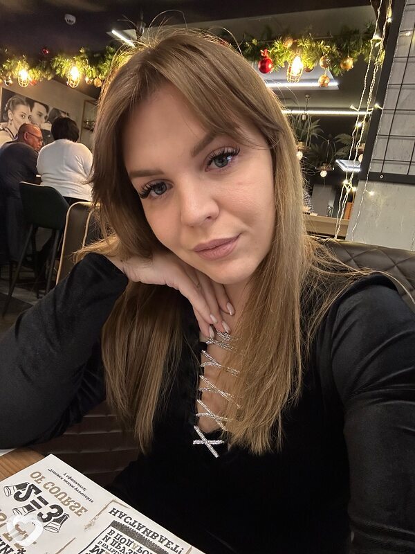 Диана, Курчатов