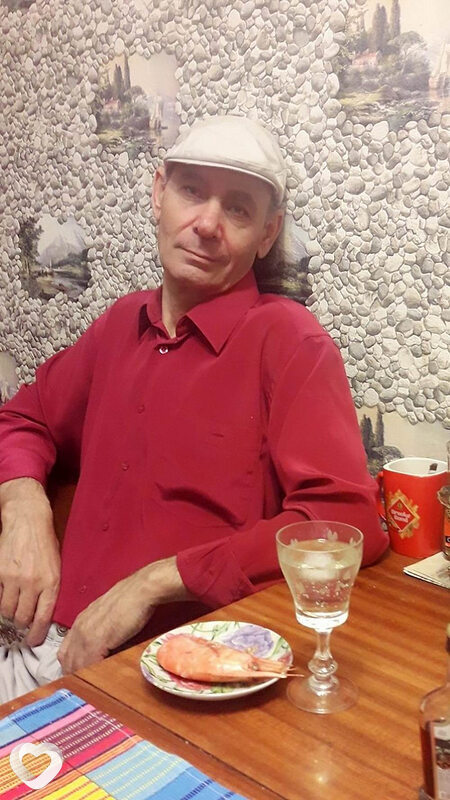 Константин, Арсеньев