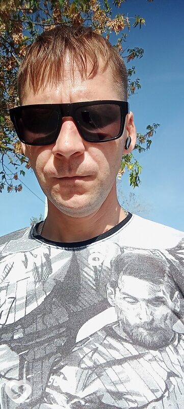 Martin, Выкса
