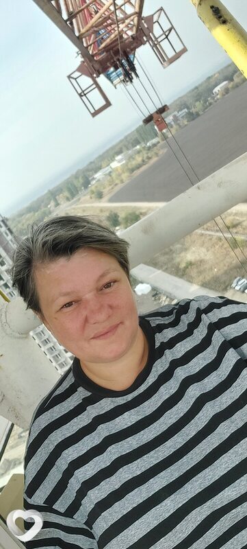Кристина, Шарья