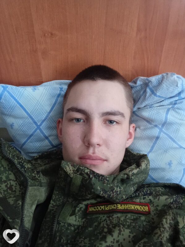 Максим, Глазов