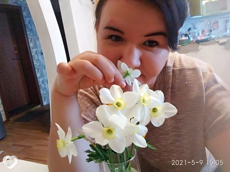 Аня, Рудный
