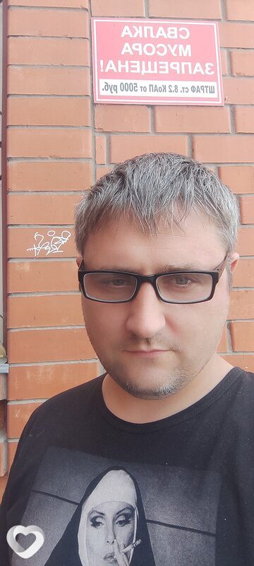 Сергей, 34, Орехово-Зуеве — анкета №1533938
