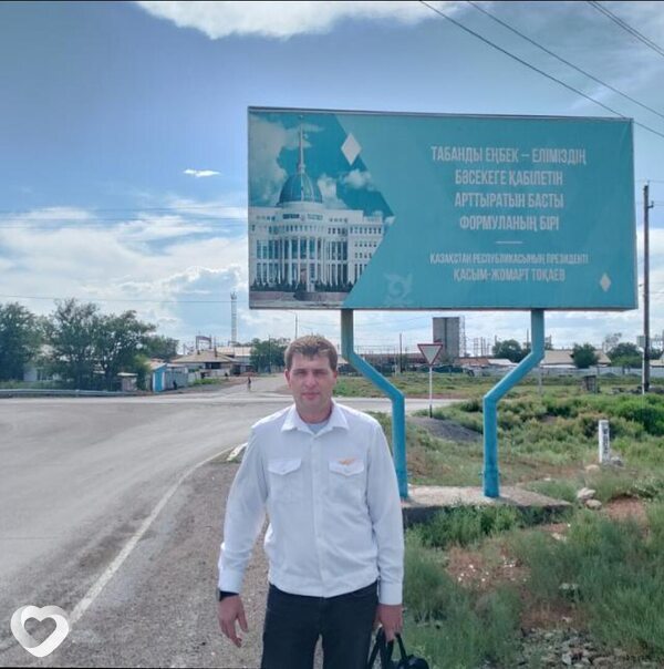 Алексей, 32, Балхаше — анкета №1534426