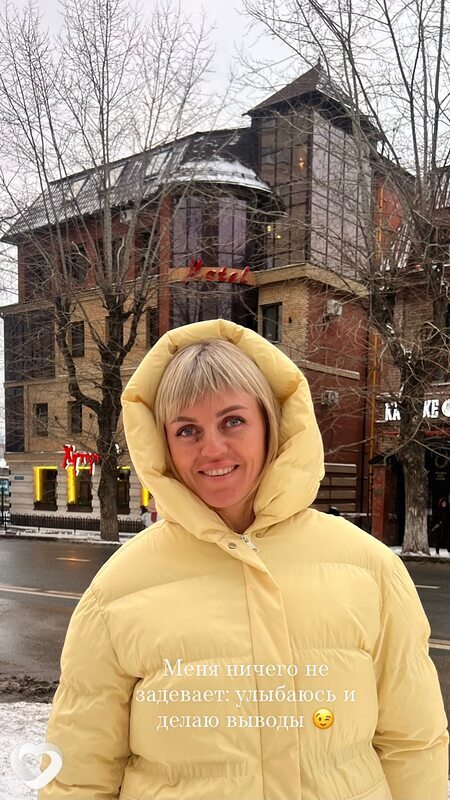 Юлия, 43, Перми — анкета №1534394