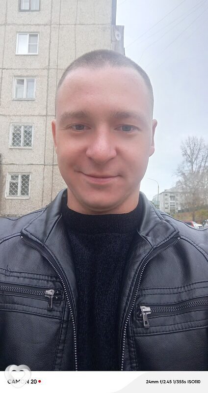 Максим, Лучегорск