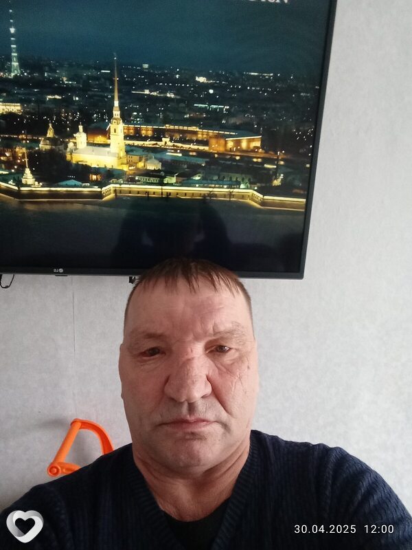 Ралиф, Артемовский