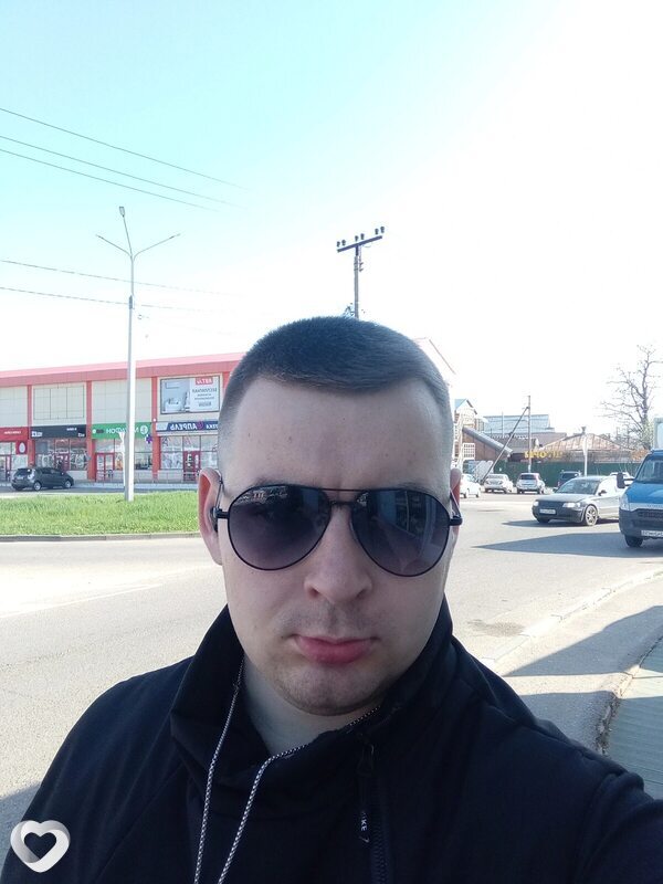 Влад, Яя