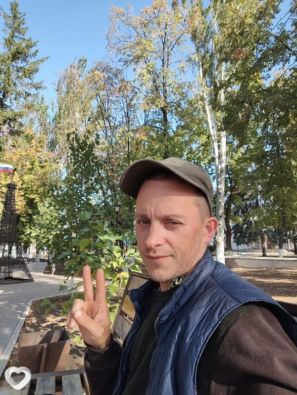 Дмитрий, 38, Богородске — анкета №1536867