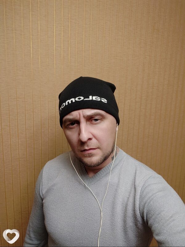 Митя, 42, Воронеже — анкета №1536803