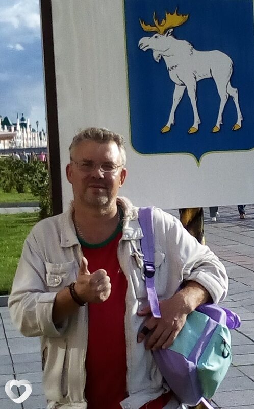 Алексей, Димитровград