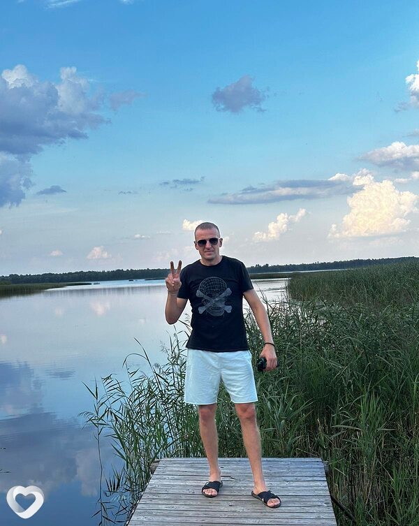 Женя, Слуцк