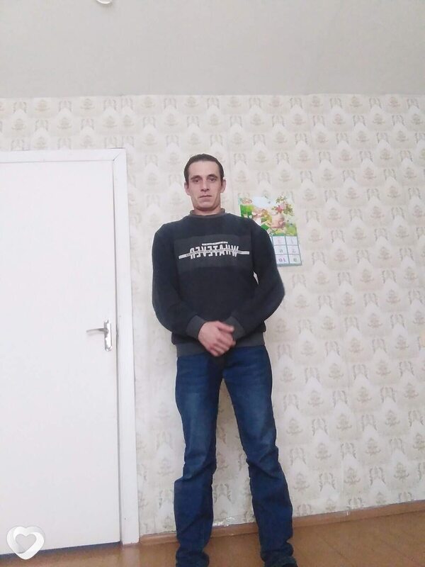 Видас, Высокое