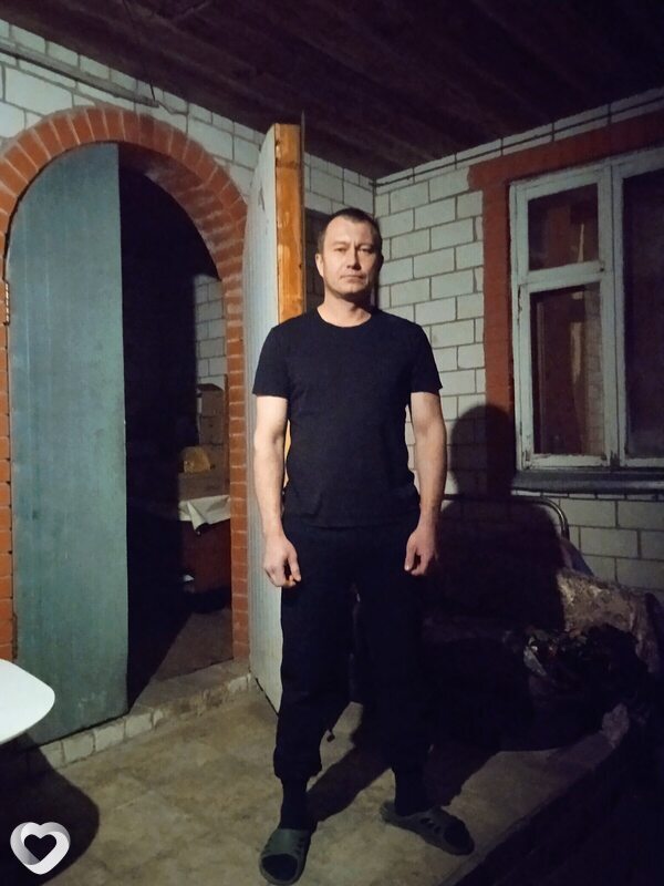 Иван, Погар