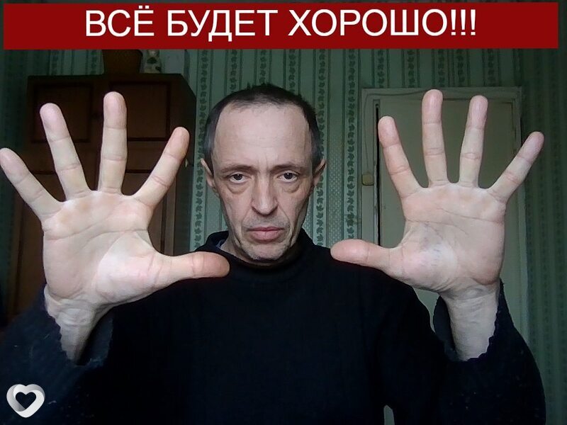 Юрий, 51, Новосибирске — анкета №1538325
