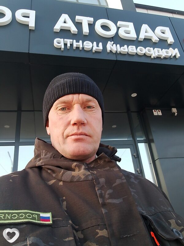 Виктор, 47, Минусинске — анкета №1538457