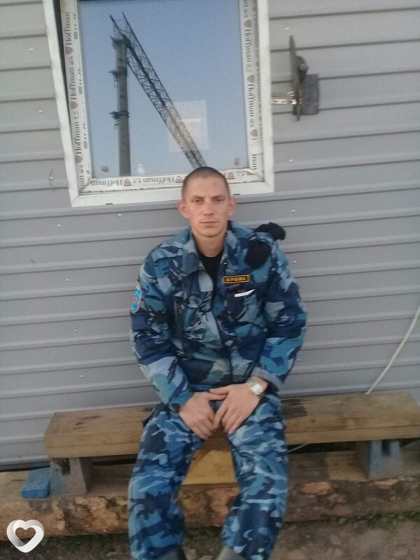 Денис, Ивановка