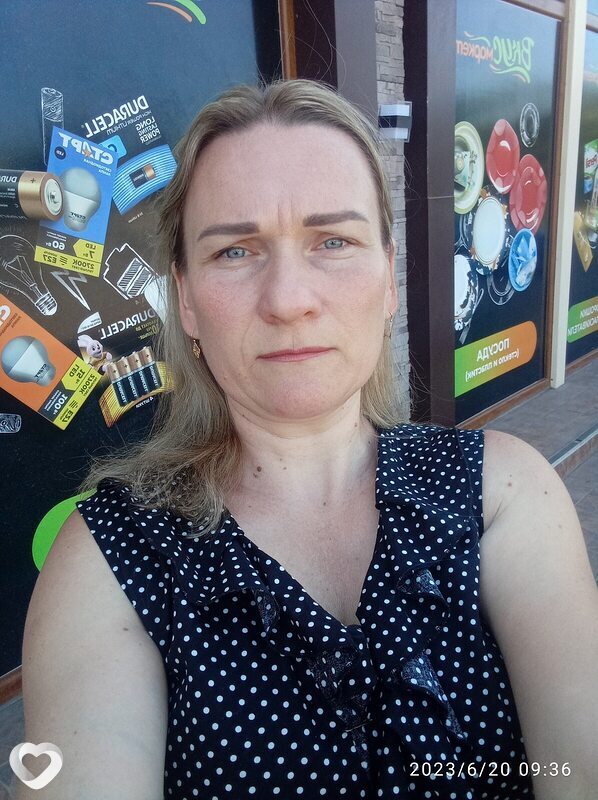 Наталья, 43, Волновахе — анкета №1538555