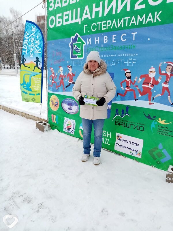 Ирина, 58, Туймазах — анкета №1539522