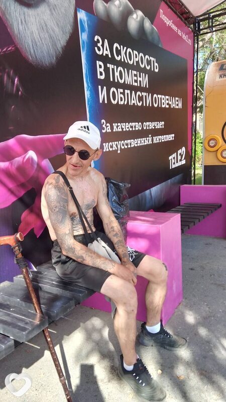 Равиль, 47, Тюмени — анкета №1540500