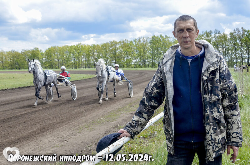Андрей, Семилуки