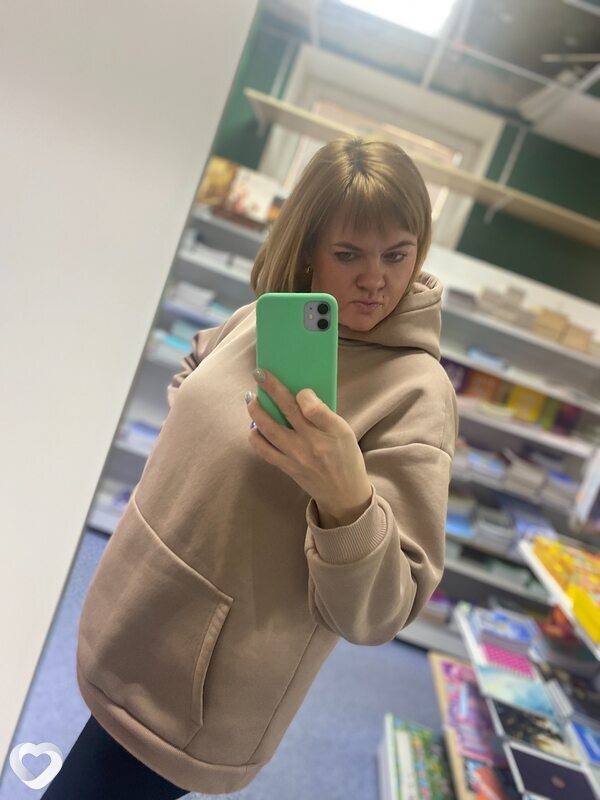 Лиза, Северодвинск