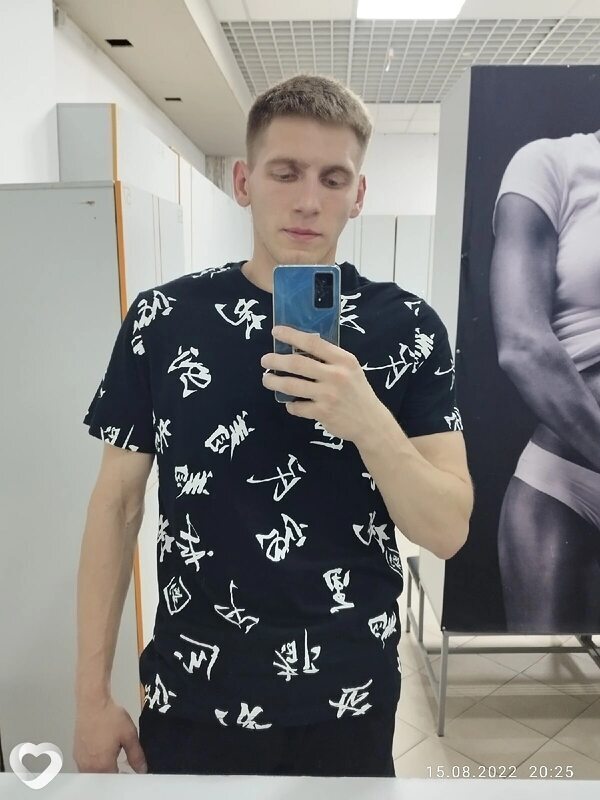 Максим, 29, Павлодаре — анкета №1542314